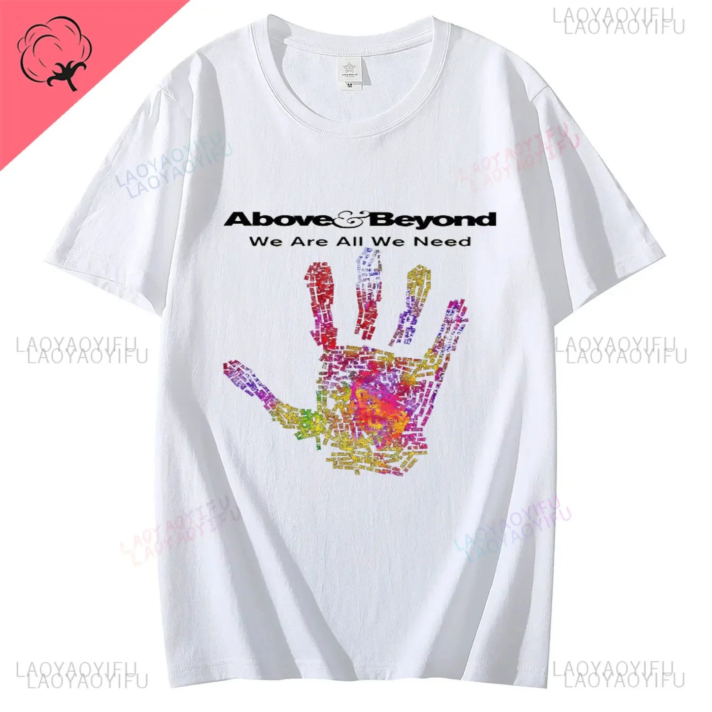 Above & Beyond DJ Trance Music