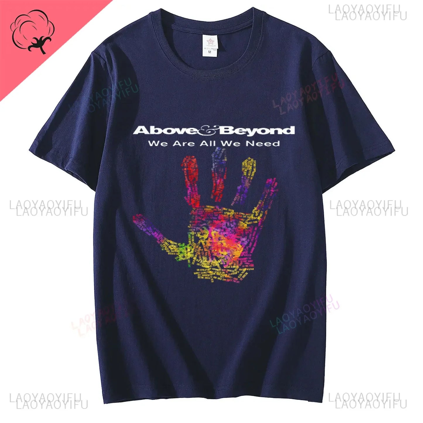Above & Beyond DJ Trance Music