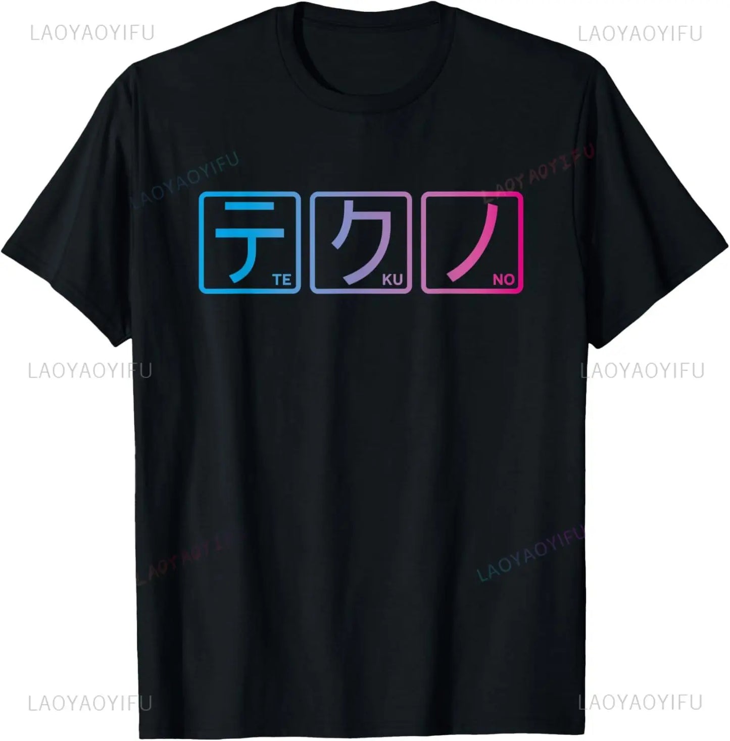 Techno EDM Rave T-Shirt